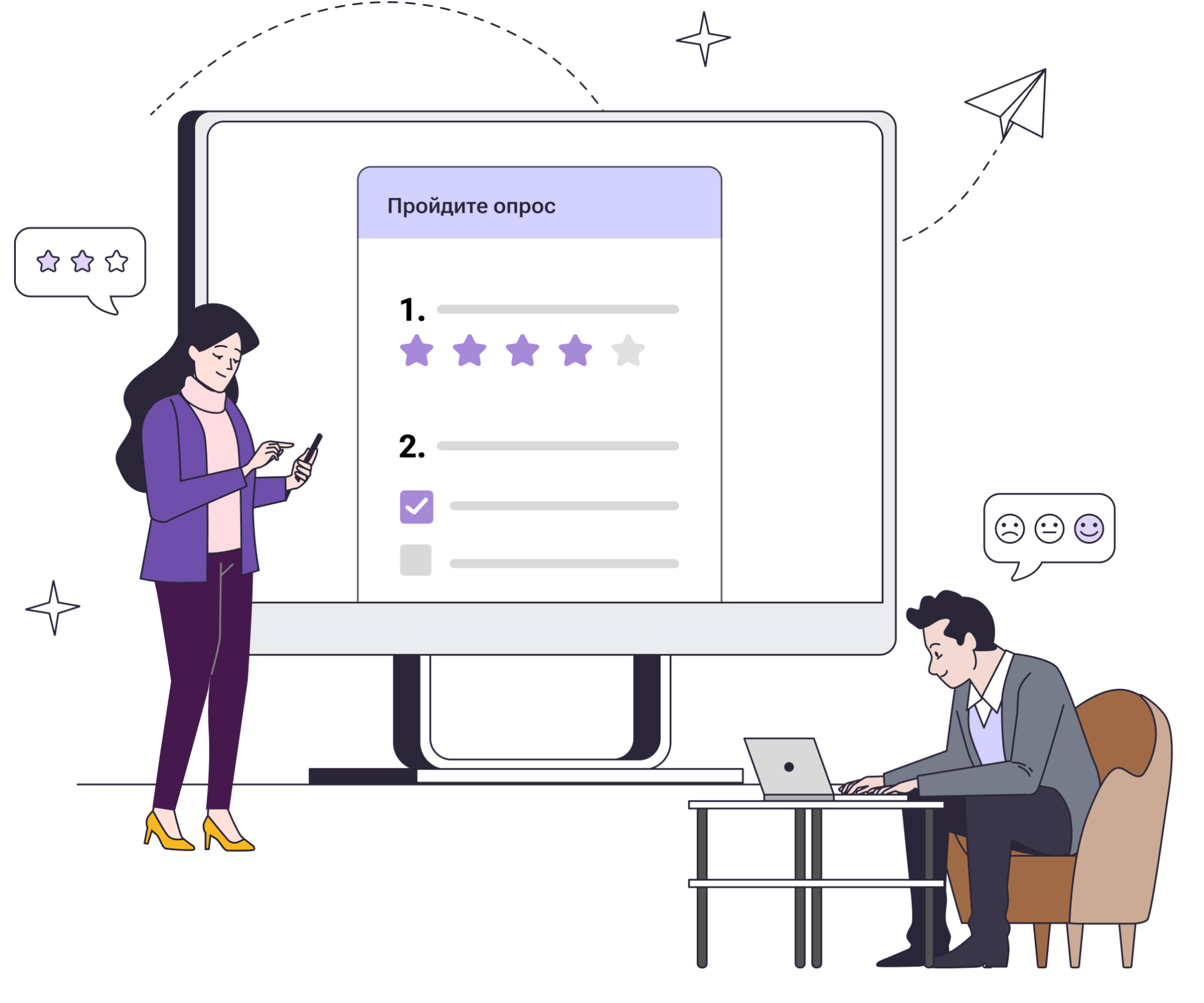 Запуск в Jinn за несколько минут