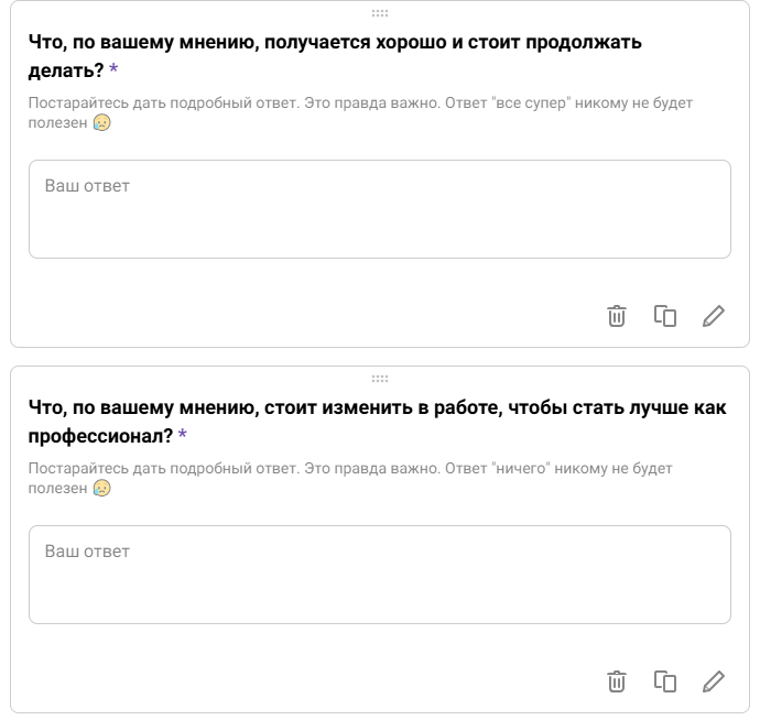 Открытые вопросы в Jinn